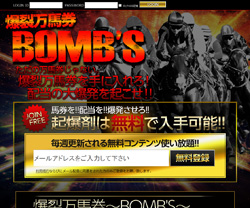 bakuman-bombs.jpg