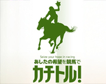 カチトル