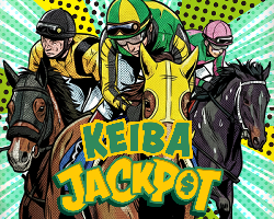 競馬予想サイトジャックポット